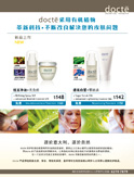 U-Weekly Ad Mar-Apr 2010