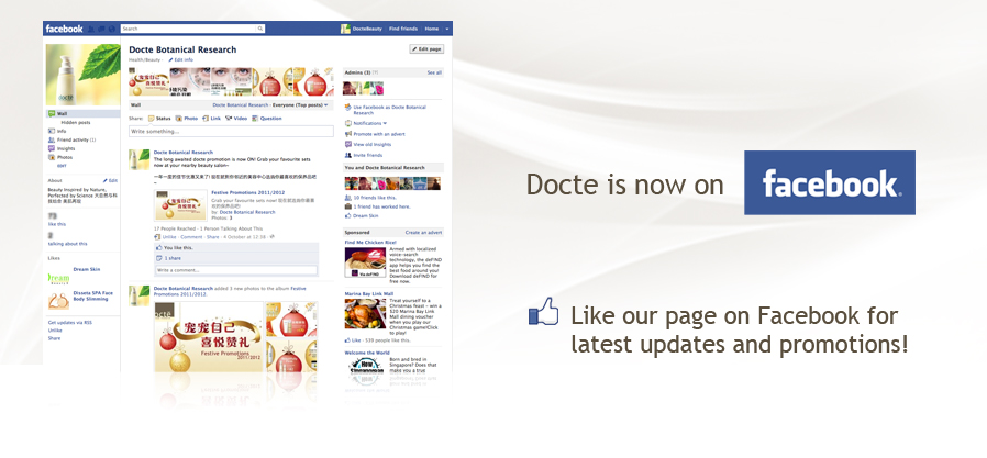 Docte is now on Facebook!